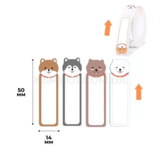 Етикетки для принтера NIIMBOT D14*50 мм Puppy B