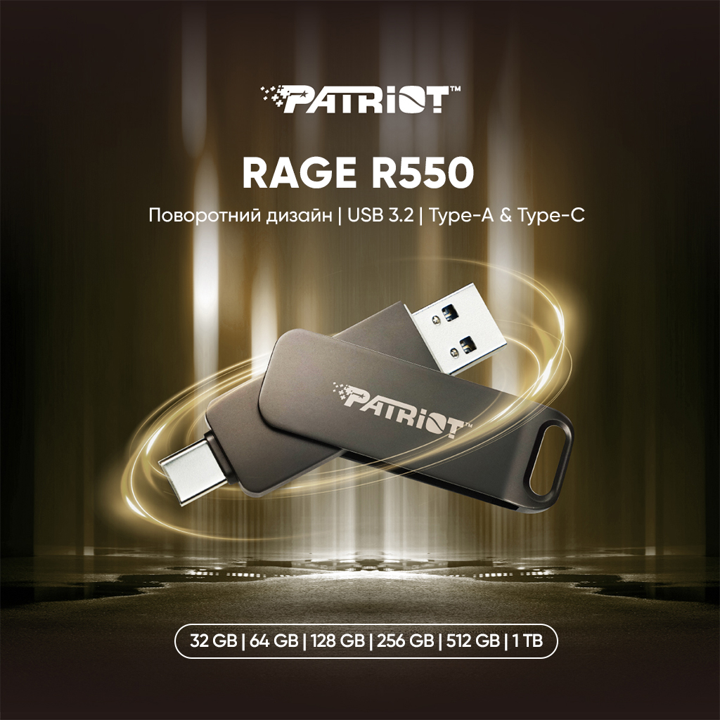Флеш-накопичувач Patriot Rage R550 128GB Type-A+C — фото 7