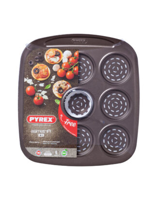 Форма для випічки PYREX Asimetria міні-піца 9 шт.