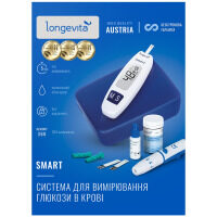 Глюкометр LONGEVITA Smart для вим i рювання глюкози — фото 2