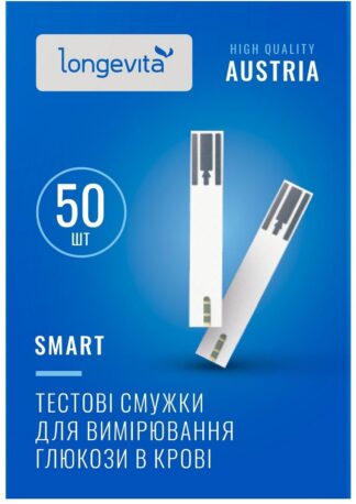 Глюкометр LONGEVITA Smart з тест смужками 50 шт.