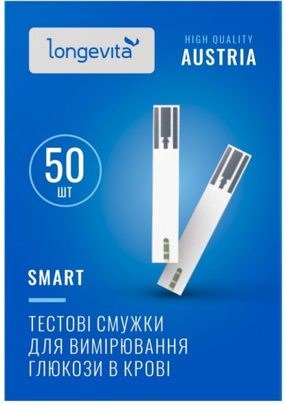Глюкометр LONGEVITA Smart з тест смужками 50 шт.