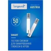Глюкометр LONGEVITA Smart з тест смужками 50 шт. — фото 2