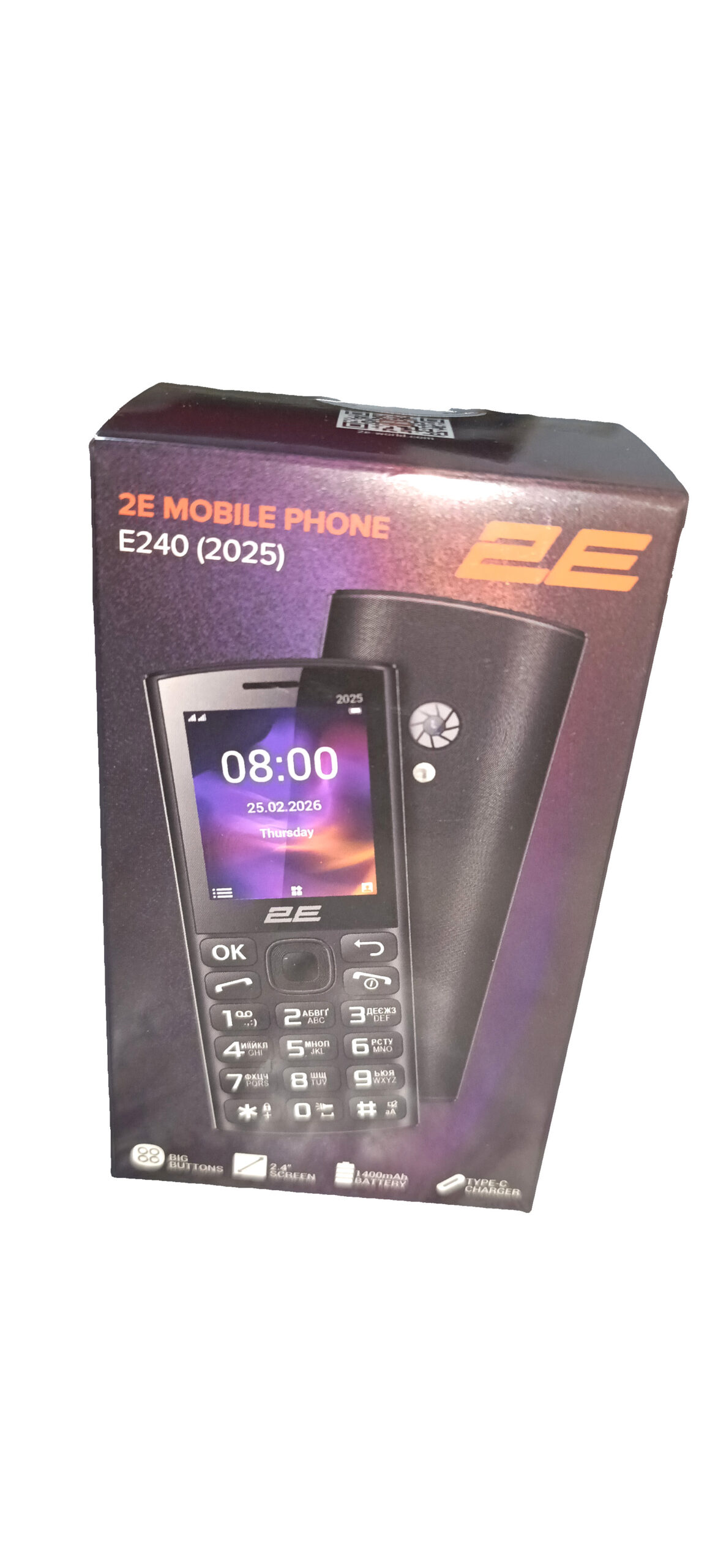 item 2026 08 28T090318 356