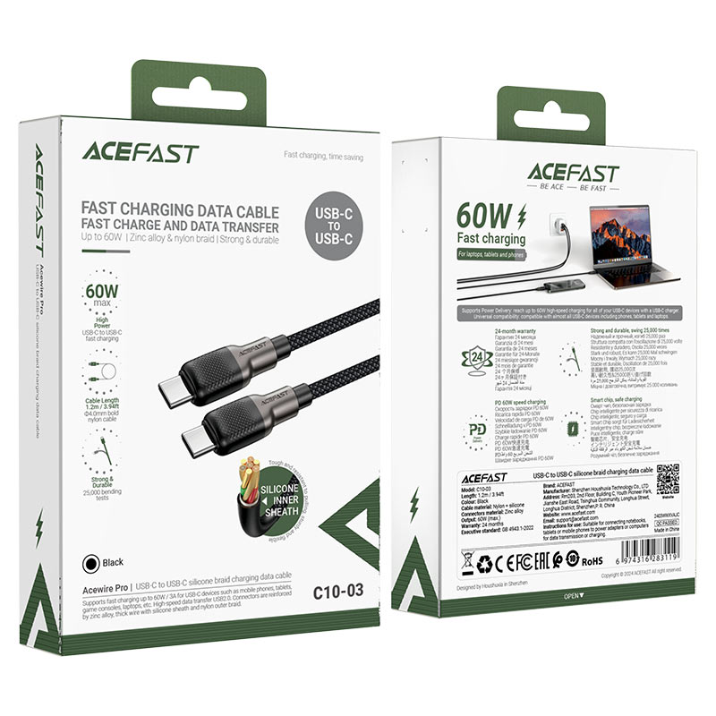 Кабель ACEFAST C10-03 Type-C to Type-C для швидкої зарядки — фото 3