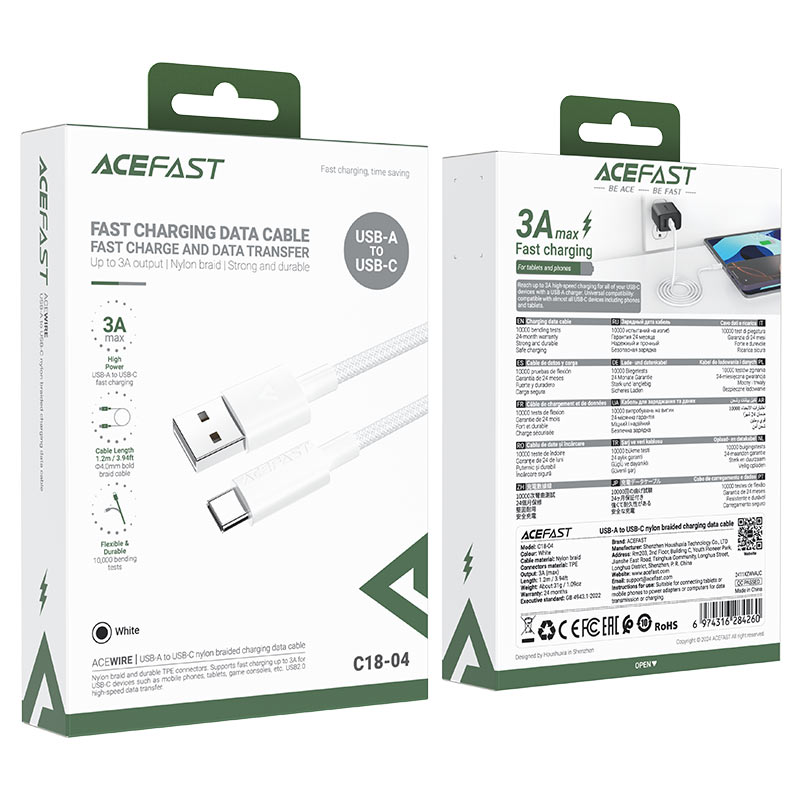 Кабель ACEFAST C18-04 USB-A to USB-C для зарядки та передачі даних — фото 3