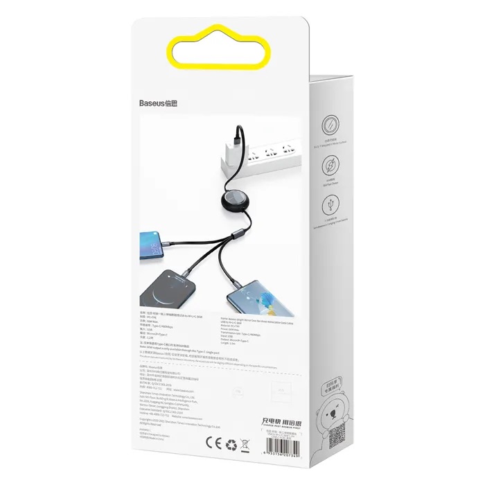 Кабель Baseus Bright Mirror 2 Series Retractable 3-in-1 Fast Charging Data Cable USB to M+L+C 66W 1.1m Black — фото 5