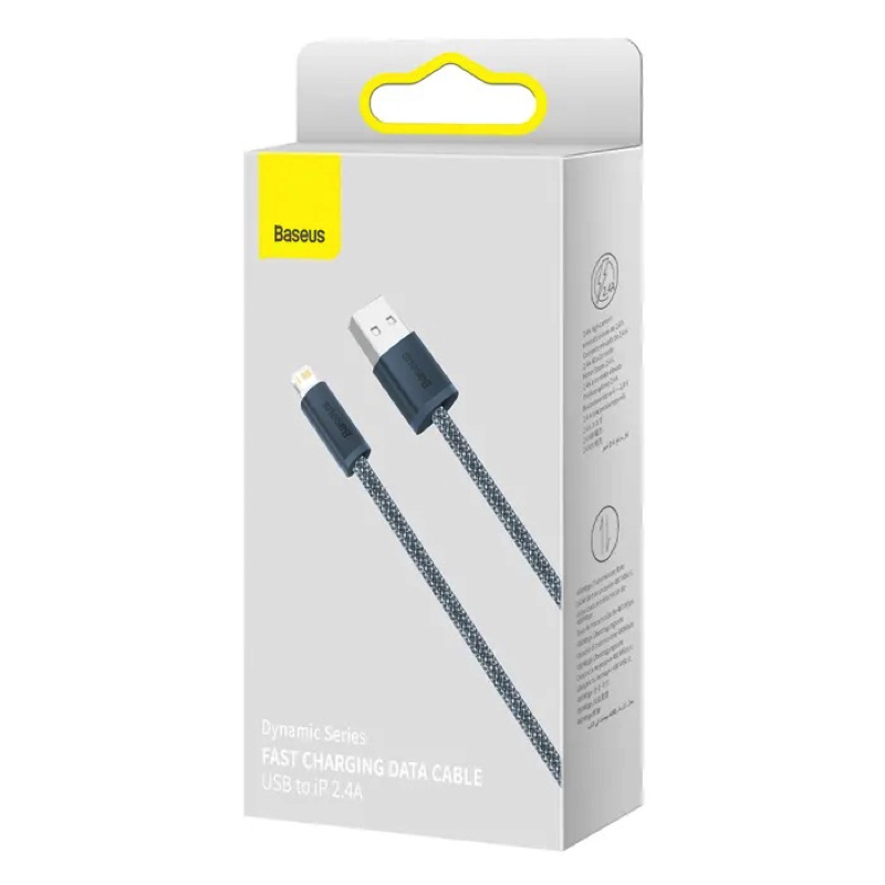 Кабель Baseus Dynamic Series Fast Charging Data Cable USB to iP 2.4A 2m Slate Gray — фото 3