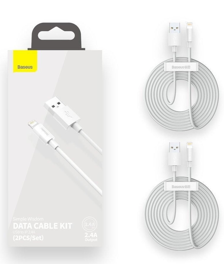 Кабель Baseus Simple Wisdom Data Cable Kit USB to iP 2.4A (2PCS/Set)1.5m White — фото 3