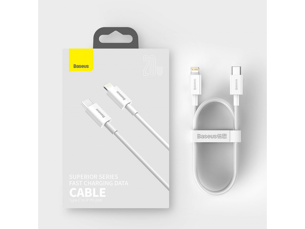 Кабель Baseus Superior Series Fast Charging Data Cable Type-C to iP PD 20W 0.25m White — фото 8