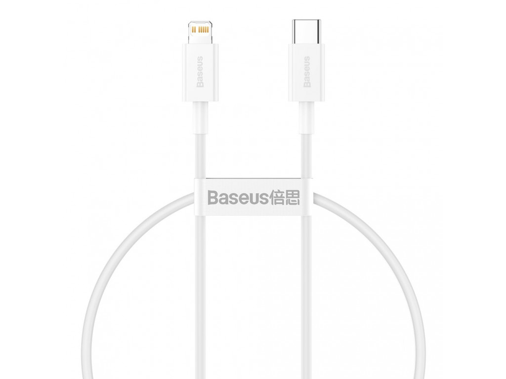 Кабель Baseus Superior Series Fast Charging Data Cable Type-C to iP PD 20W 0.25m White