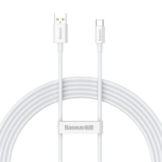 Кабель Baseus Superior Series Fast Charging Data Cable USB to Type-C 100W 2m Moon White