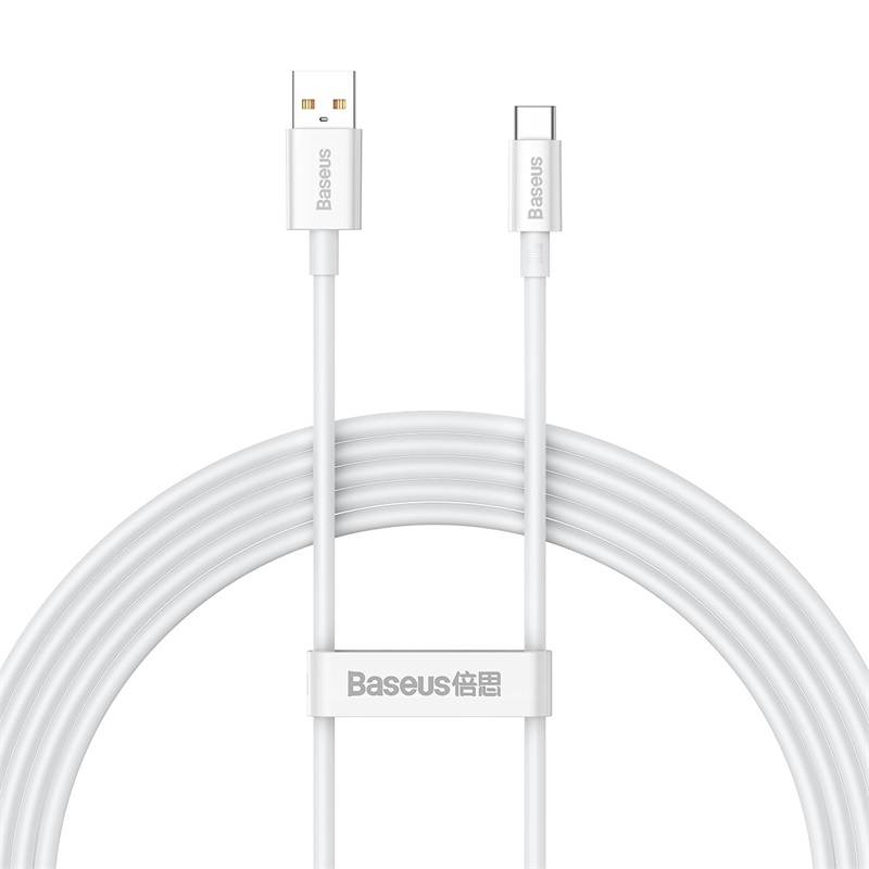Кабель Baseus Superior Series Fast Charging Data Cable USB to Type-C 100W 2m Moon White