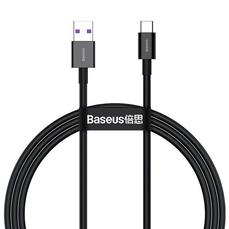 Кабель Baseus Superior Series USB to Type-C 66W 2m Black