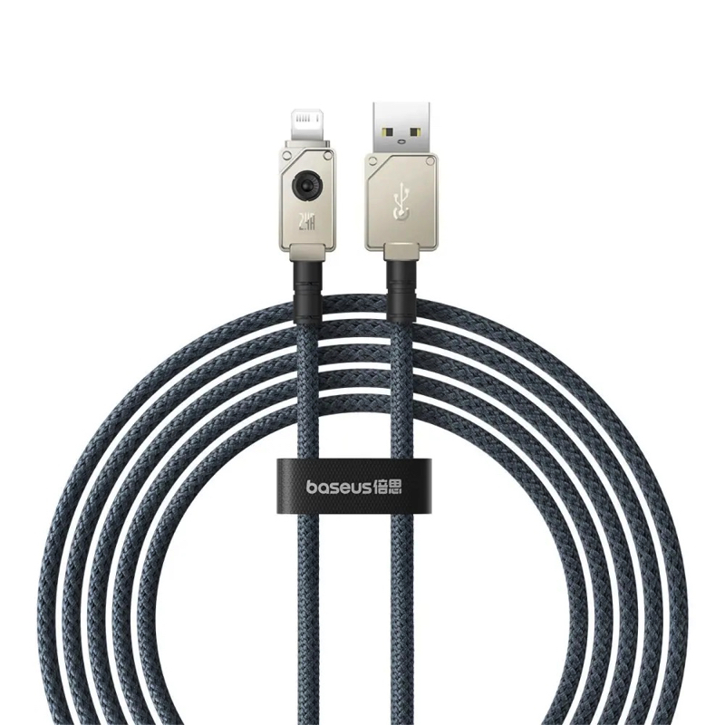 Кабель Baseus Unbreakable Series Fast Charging Data Cable USB to iP 2.4A 2m Stellar White