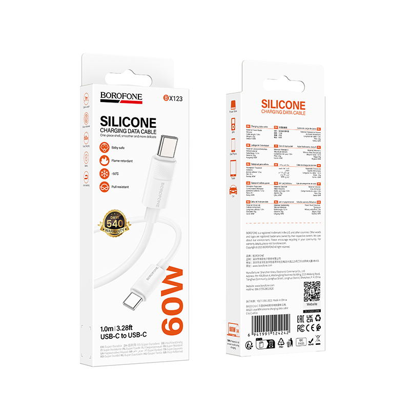 Кабель Borofone BX123 Leya 60W Type-C to Type-C — фото 3