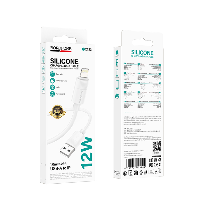 Кабель Borofone BX123 Leya для зарядки та передачі даних iP — фото 3