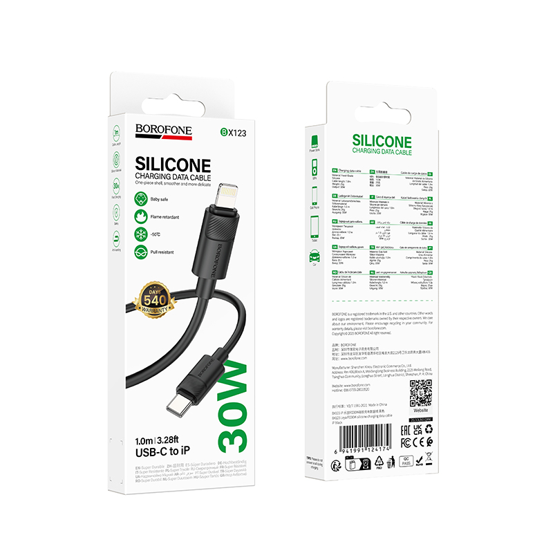 Кабель Borofone BX123 Leya PD30W для зарядки та передачі даних iP — фото 3