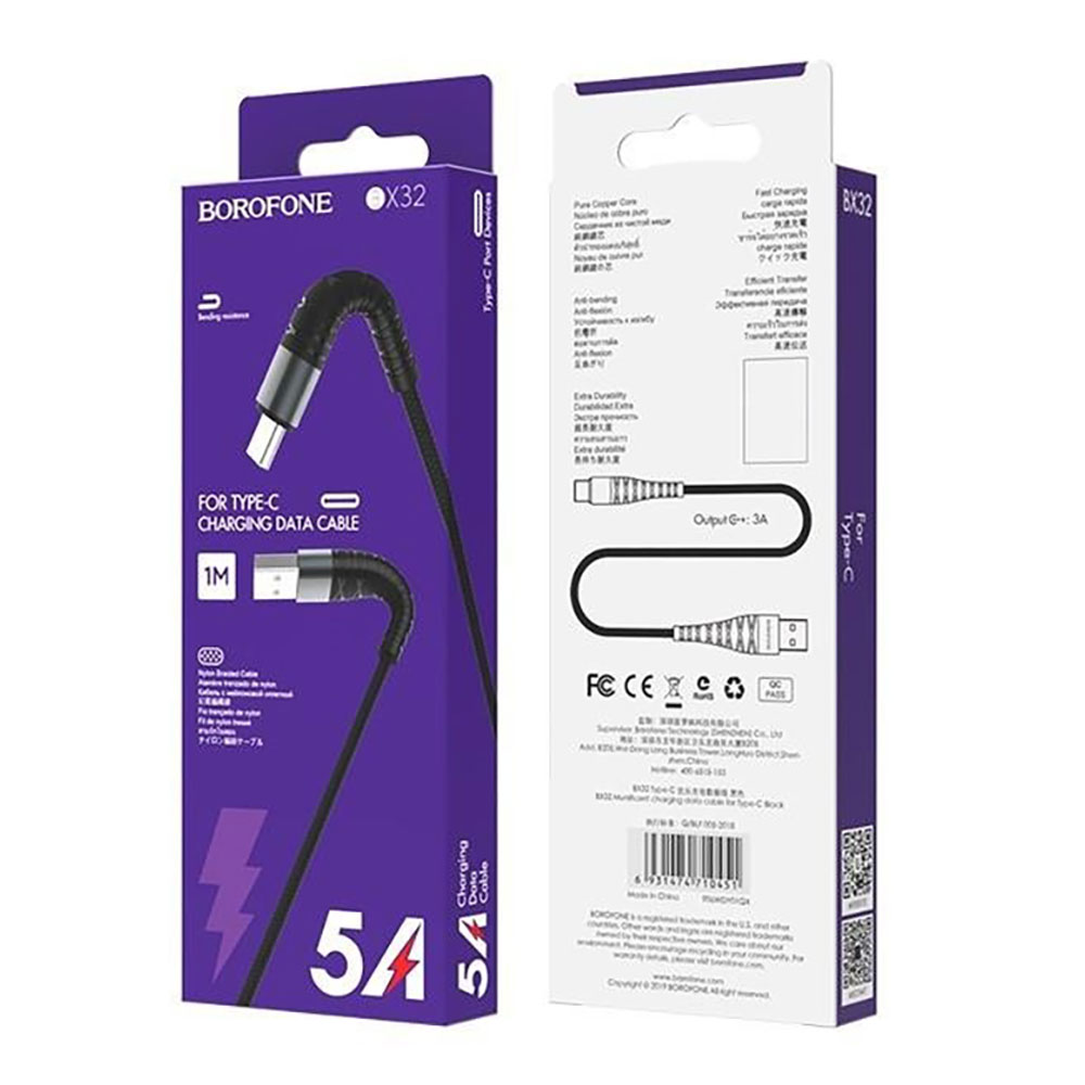 Кабель Borofone BX32 USB to Type-C 1 м — фото 3