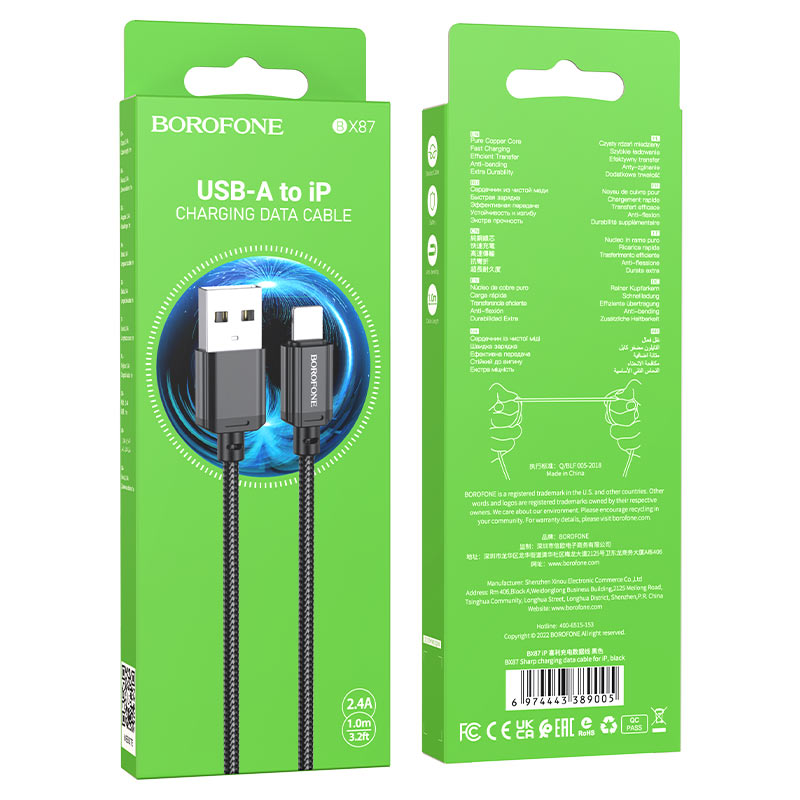 Кабель BOROFONE BX87 USB to iP 2.4A,1m, nylon, aluminum connectors, Black — фото 3