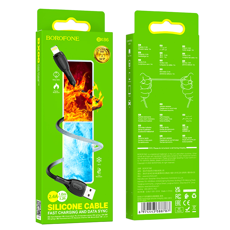 Кабель для iPhone Borofone BX86 Advantage — фото 3