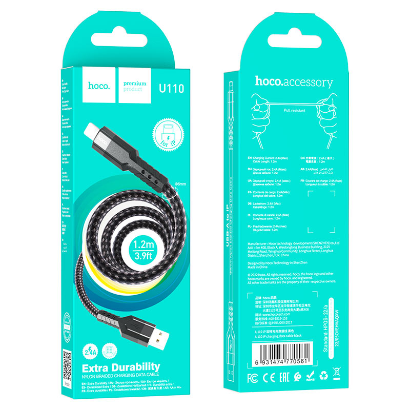 Кабель HOCO U110 USB to iP 2.4A, 1.2m, nylon, aluminum connectors, Black — фото 3