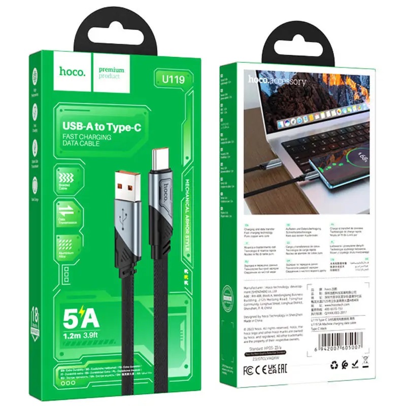 Кабель HOCO U119 USB to Type-C 5A, 1.2m, nylon, aluminum connectors, Black — фото 3