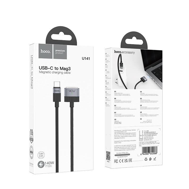Кабель HOCO U141 Magnetic charging cable Type-C to Mag3 Black — фото 3