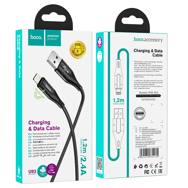 Кабель HOCO U93 USB to iP 2.4A, 1.2m, nylon, aluminum connectors, light indicator, Black — фото 7