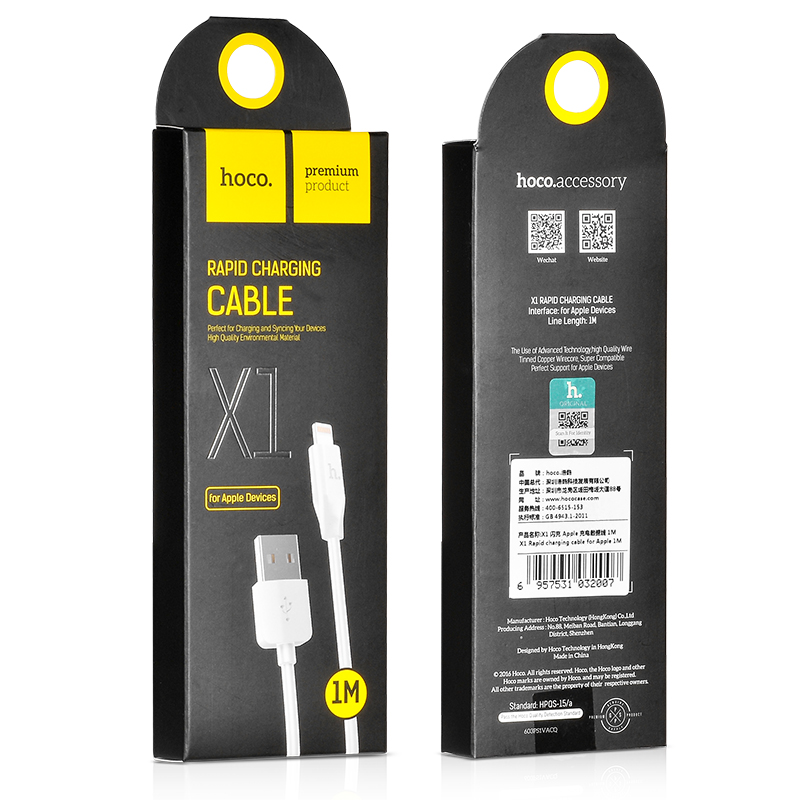 Кабель HOCO X1 USB to iP 2.4A, 1m, PVC, PVC connectors, White — фото 3
