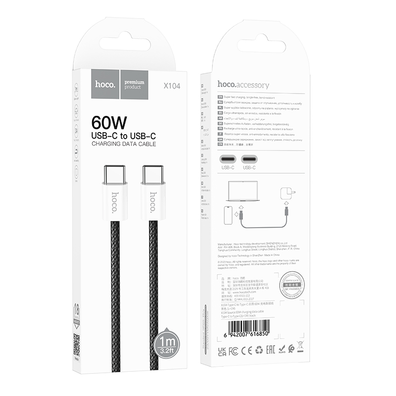 Кабель HOCO X104 Source 60W charging data cable Type-C to Type-C(L=1M) Black — фото 3