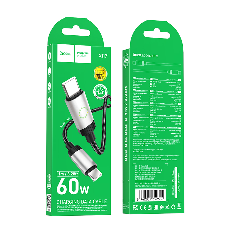 Кабель HOCO X117 Star 60W charging data cable C to C Black — фото 3