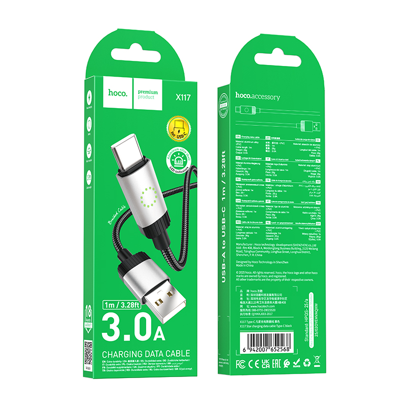 Кабель HOCO X117 Star charging data cable Type-C Black — фото 3