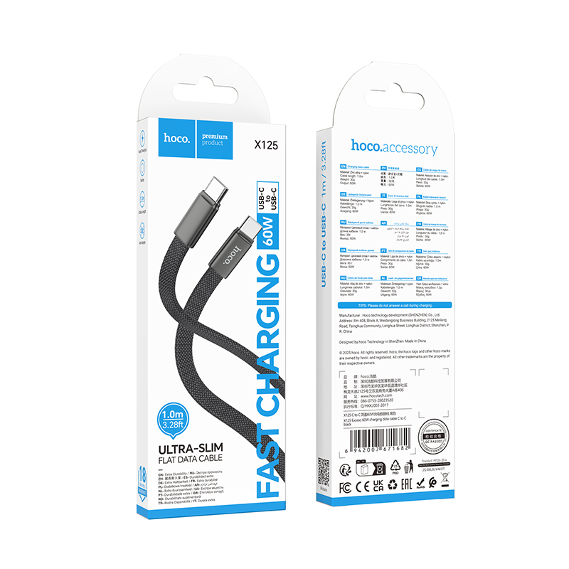 Кабель HOCO X125 Exceso 60W charging data cable C to C Black — фото 3