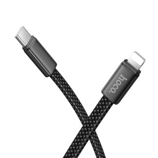 Кабель HOCO X125 Exceso 60W скачать data cable C to C White