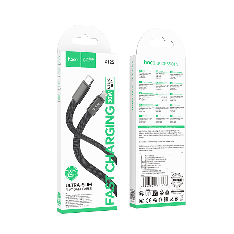 Кабель HOCO X125 Exceso PD30W charging data cable iP Black — фото 3