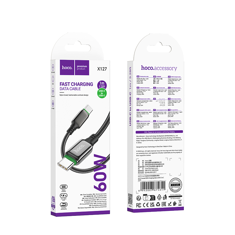 Кабель HOCO X127 Exceed 60W charging data cable C to C Black — фото 3