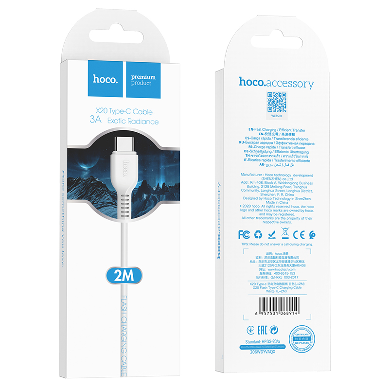 Кабель HOCO X20 USB to Type-C 3A, 2m, PVC, TPE connectors, White — фото 3
