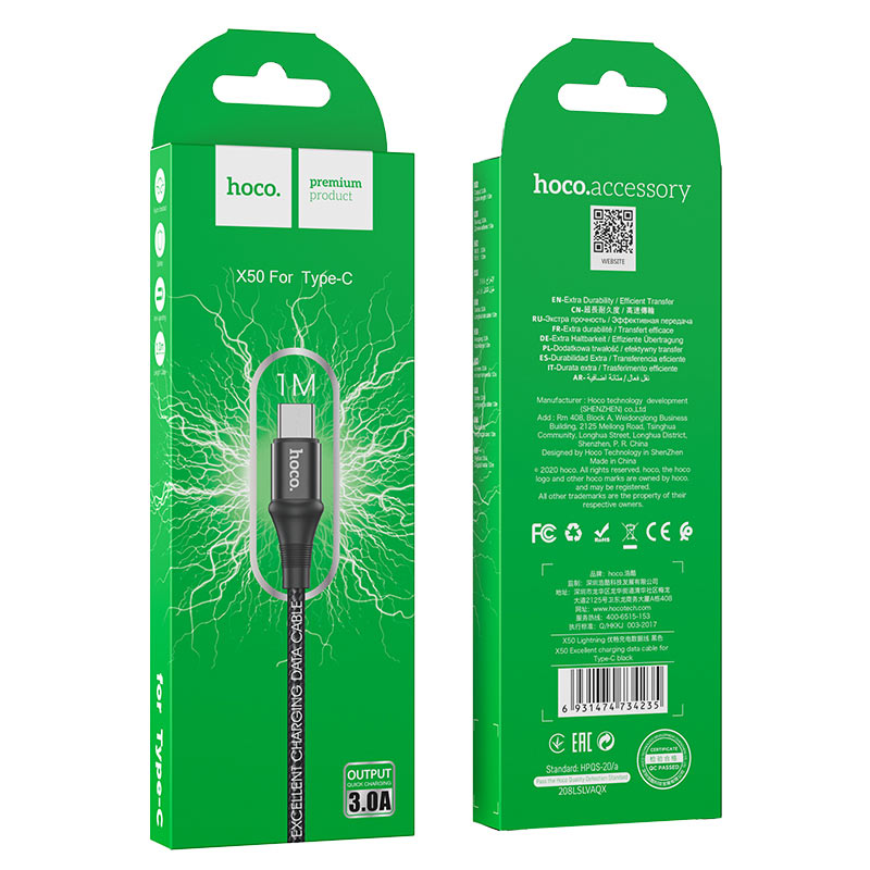 Кабель HOCO X50 USB to Type-C 3A, 1m, nylon, aluminum connectors, Black — фото 3