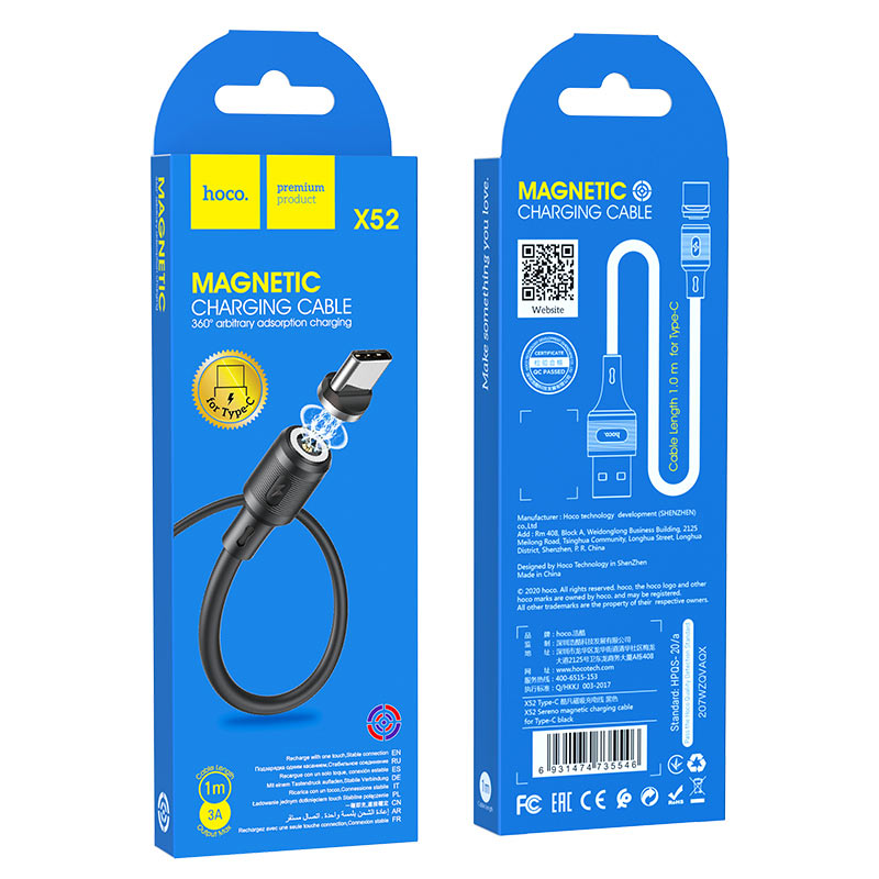 Кабель HOCO X52 USB to Type-C 3A, 1m, PVC, PVC connectors, magnetic, Black — фото 3
