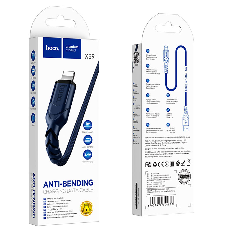 Кабель HOCO X59 USB to iP 2.4A, 1m, nylon, TPE connectors, Blue — фото 3