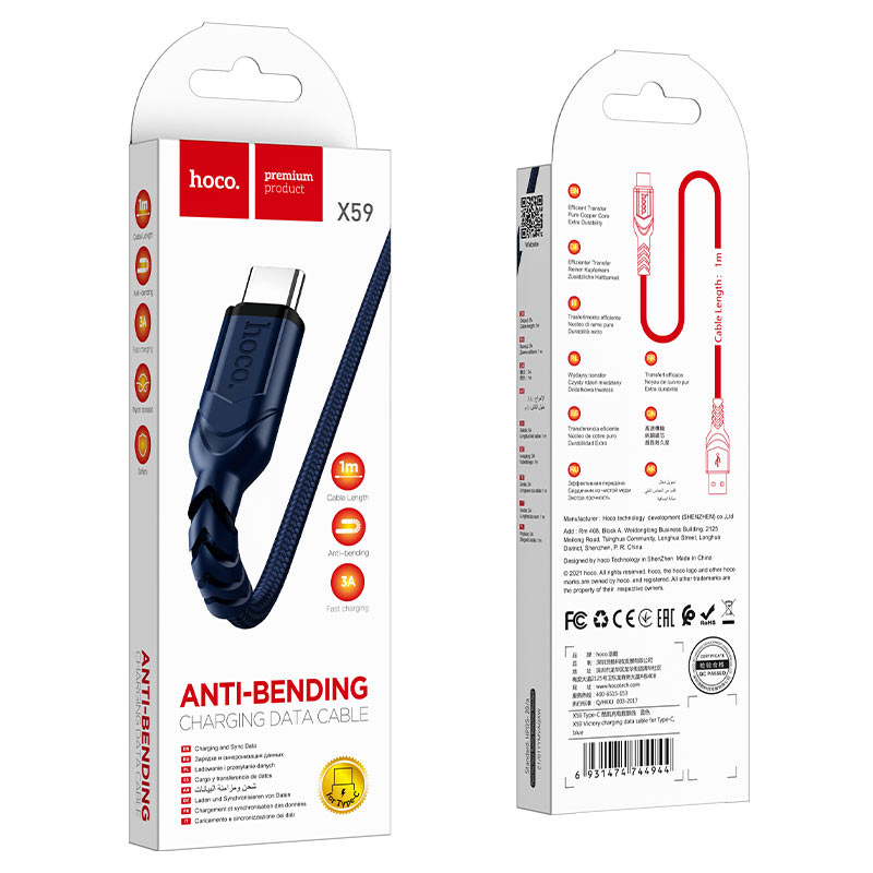 Кабель HOCO X59 USB to Type-C 3A, 1m, nylon, TPE connectors, Blue — фото 3