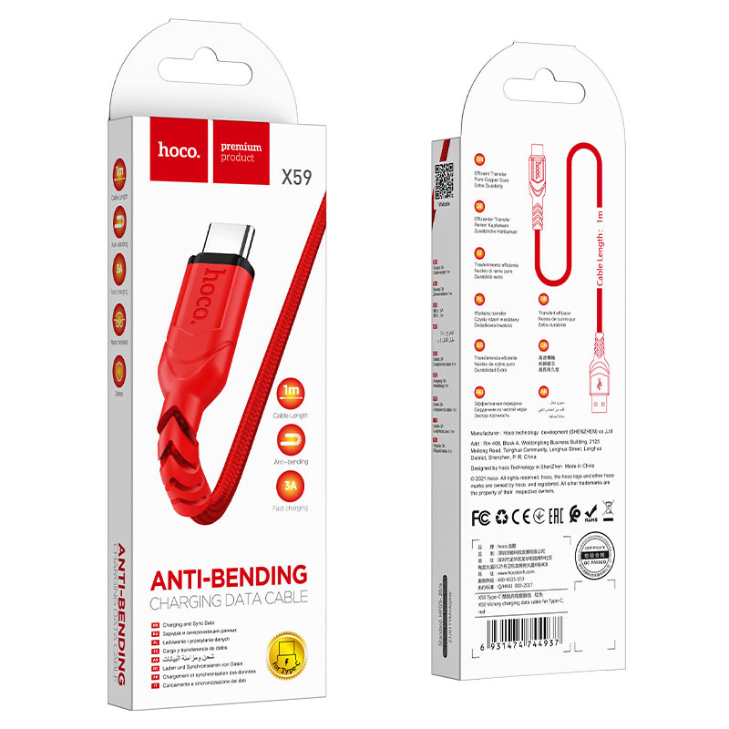 Кабель HOCO X59 USB to Type-C 3A, 1m, nylon, TPE connectors, Red — фото 3