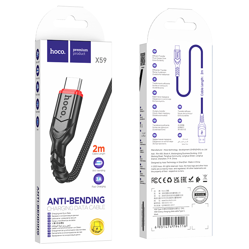 Кабель Hoco X59 Victory charging data cable Type-C(L=2M) Black — фото 3