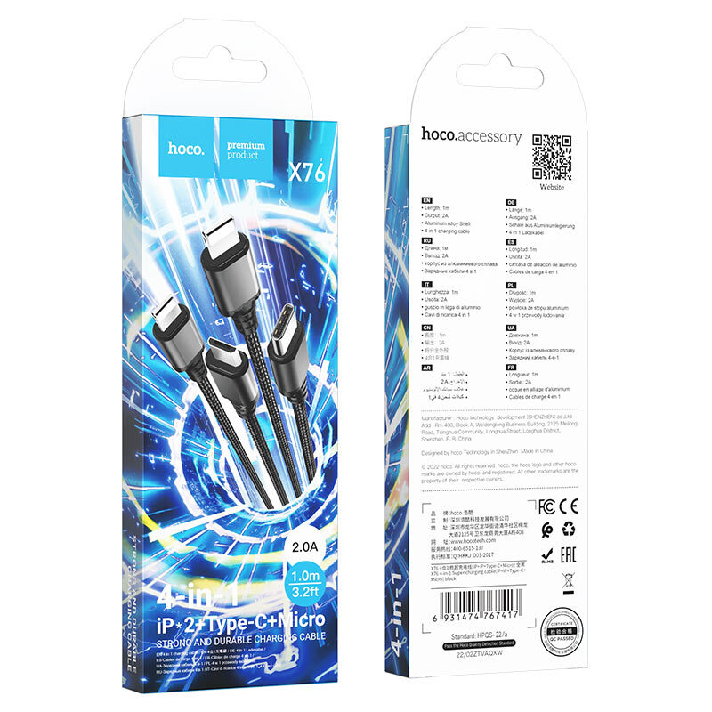 Кабель Hoco X76 4-in-1 Super charging cable (iP+iP+Type-C+Micro) Black — фото 3