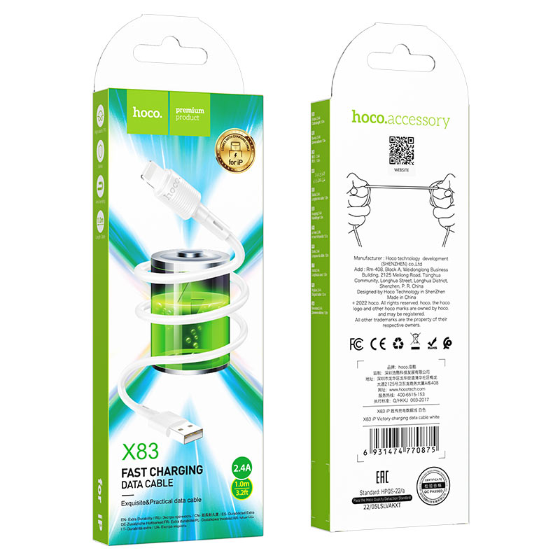 Кабель HOCO X83 USB to iP 2.4A, 1m, PVC, PVC connectors, White — фото 3