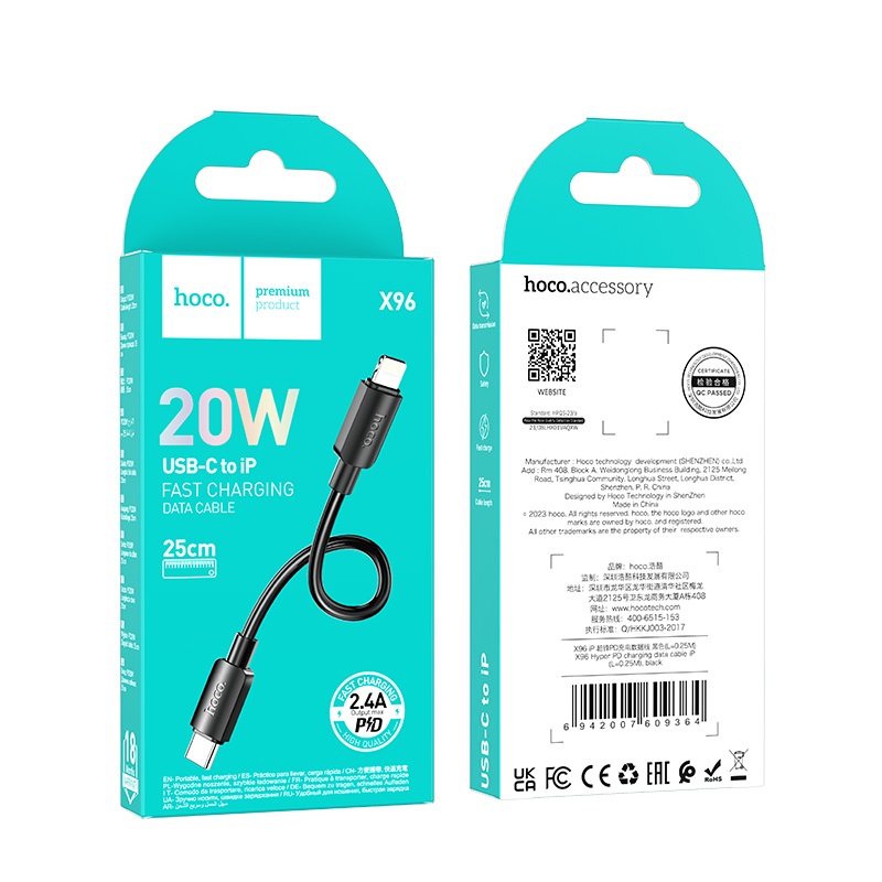 Кабель HOCO X96 Hyper PD charging data cable iP (L=0.25M) Black — фото 3