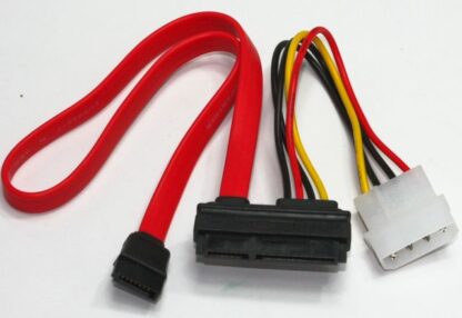 Кабель комбо Sata, дата 35 см, живлення-13.5 см Cablexpert CC-Sata-C1