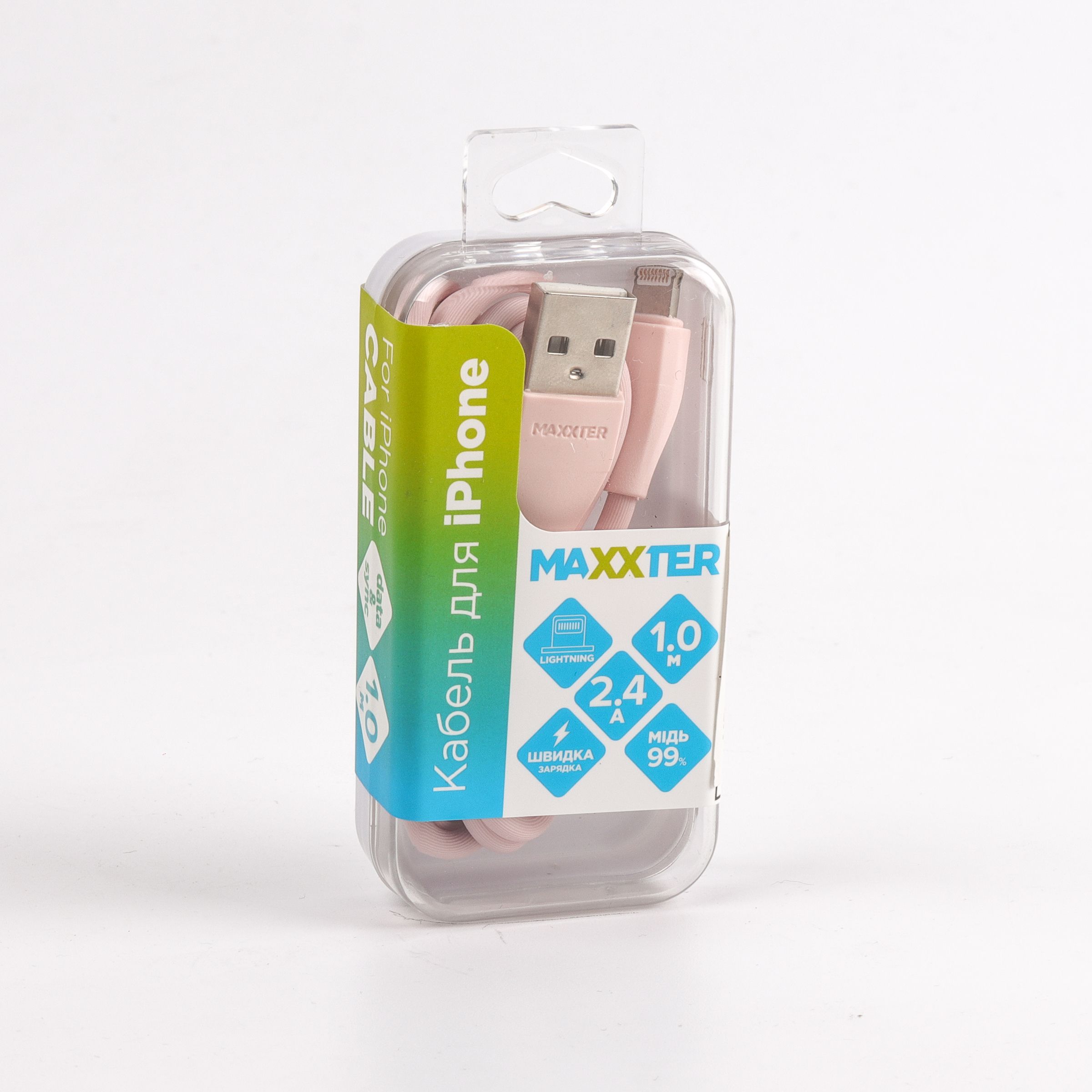 Кабель USB 2.0 А-тато/Lightning, 1.0 м, преміум, 2.4 А Maxxter — фото 4