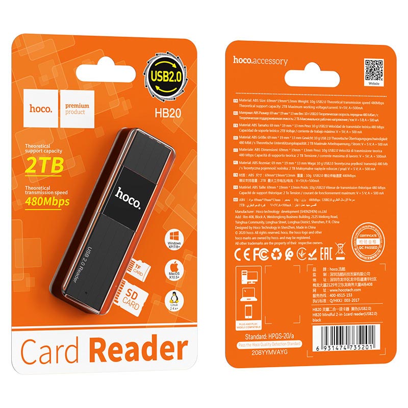 Кардрідер HOCO HB20 Mindful 2-in-1card reader(USB2.0) Black — фото 7